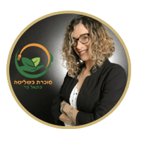 בתאל בר